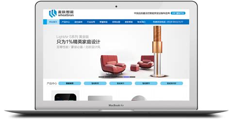 網站一站式建設大揭秘 高效構建寧波企業的數字門面