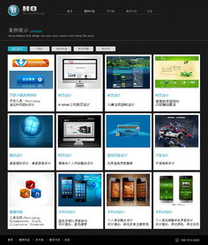 小白廠的數字化蛻變 從Zcool到企業官網的價值重構